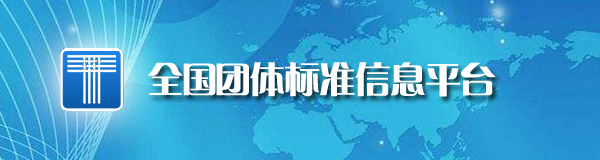QQ浏览器截图20191030183604.png